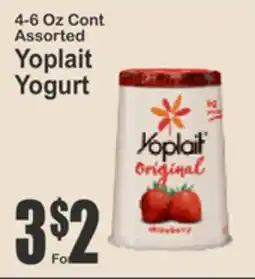 Key Food Yoplait Yogurt offer