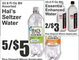 Key Food Hal's Seltzer Water offer