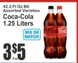 Key Food Coca-Cola offer