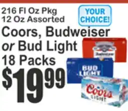 Key Food Coors, Budweiser or Bud Light offer