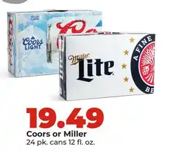 Hy-Vee Coors or Miller offer