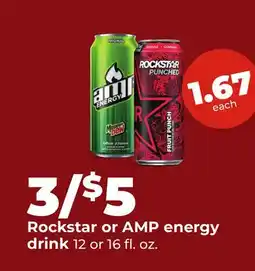 Hy-Vee Rockstar or AMP energy drink offer