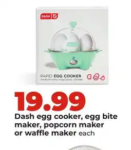 Hy-Vee Dash egg cooker, egg bite maker, popcorn maker or waffle maker offer