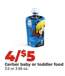 Hy-Vee Gerber baby or toddler food offer