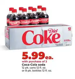 Hy-Vee Coca-Cola soda offer