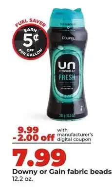 Hy-Vee Downy or Gain fabric beads offer