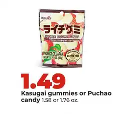 Hy-Vee Kasugai gummies or Puchao candy offer