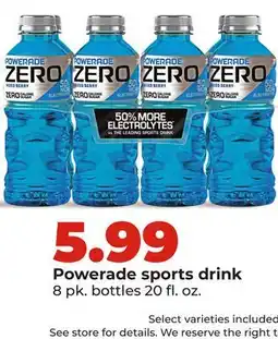 Hy-Vee Powerade sports drink offer