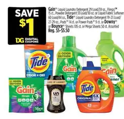 Dollar General Gain Liquid Laundry Detergent offer