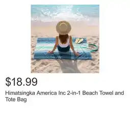 Costco Himatsingka America Inc 2-in-1 Beach Towel and Tote Bag offer