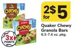 ACME Quaker Chewy Granola Bars offer