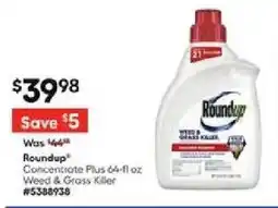 Lowe's Roundup offer