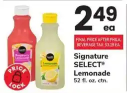 ACME Signature select lemonade offer