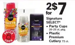 ACME Signature select party cups offer
