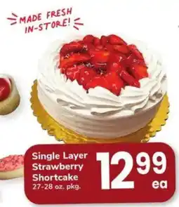 ACME Single Layer Strawberry Shortcake offer