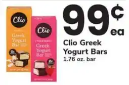 ACME Clio Greek Yogurt Bars offer