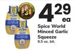 ACME Spice World Minced Garlic offer