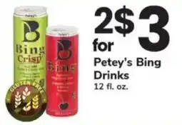 ACME Petey's Bing Drinks offer