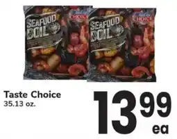 ACME Taste Choice offer
