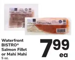 ACME Waterfront bistro salmon fillet or mahi mahi offer