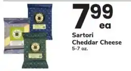 ACME Sartori Cheddar Cheese offer