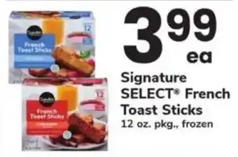 ACME Signature select french toast sticks offer