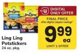 ACME Ling Ling Potstickers offer