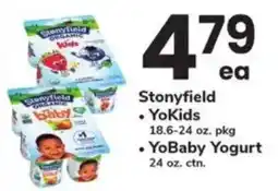 ACME Stonyfield yokids yobaby yogurt offer