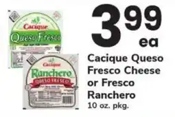 ACME Cacique Queso Fresco Cheese or Fresco Ranchero offer