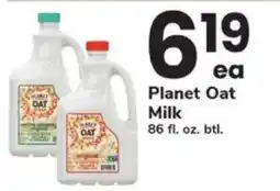 ACME Planet Oat Milk offer