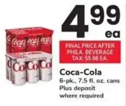 ACME Coca cola offer