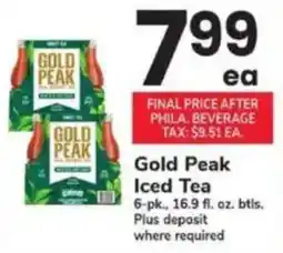 ACME Gold Peak Iced Tea offer