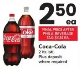 ACME Coca-Cola offer