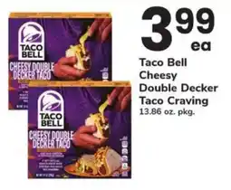 ACME Taco Bell Cheesy Double Decker Taco Craving offer