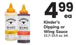ACME Kinder's Dipping or Wing Sauce offer