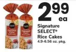 ACME Signature select rice cakes offer