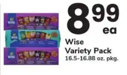 ACME Wise Variety Pack offer