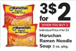 ACME Maruchan Ramen Noodle Soup offer