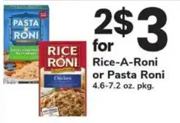 ACME Rice-A-Roni or Pasta Roni offer