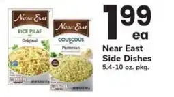 ACME Near East Side Dishes offer