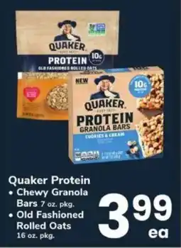 ACME Quaker protein offer