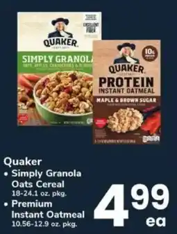 ACME Quaker simply granola oats cereal premium instant oatmeal offer