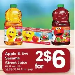 ACME Apple & Eve Sesame Street Juice offer
