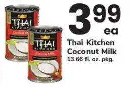 ACME Thai Kitchen coconut milk offer