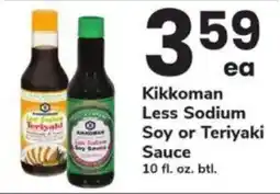 ACME Kikkoman Less Sodium Soy or Teriyaki Sauce offer