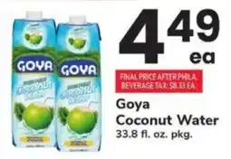 ACME Goya Coconut Water offer