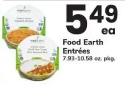 ACME Food Earth Entrées offer