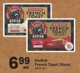 ACME Kodiak french toast sticks offer