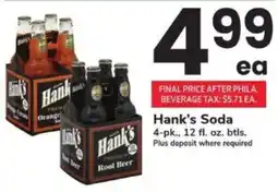 ACME Hank's soda offer