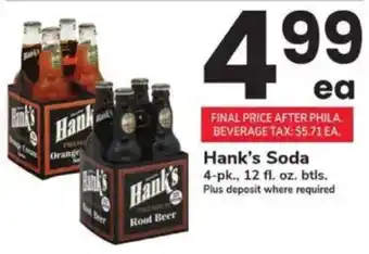 ACME Hank's soda offer